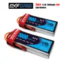 2PCS DXF graphene lipo Battery 2S 3S 4S 6S 7.4V 11.1V 14.8V 22.2V 7000mah 60C 120C for RC TRXX Car Boat Helicopter ► Photo 3/6
