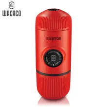 Coffee Machines Wacaco WCCLVRD Espresso manual Nanopresso Red with case Small Size Kitchen for making ground coffee on trips