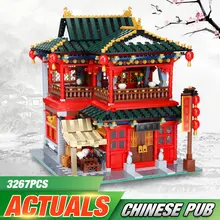 DHL XINGBAO 01002, китайские уличные игрушки, красивый набор таверны, наборы для сборки, строительные блоки, кирпичи, Детский Рождественский подарок