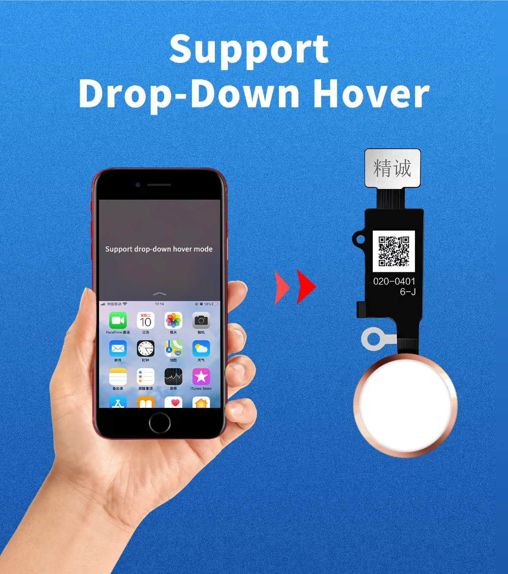 微信图片_20200403141742