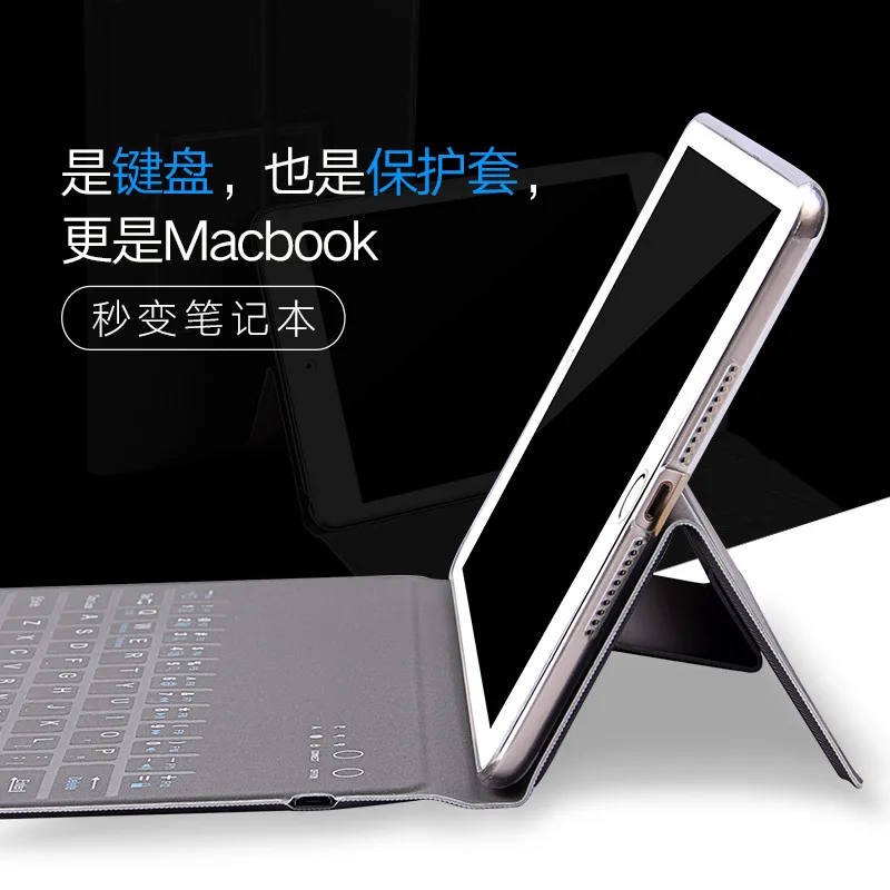 

Huawei Read M210. 0 Bluetooth Keyboard M2 Read Tablet Computer Covers Moon M2