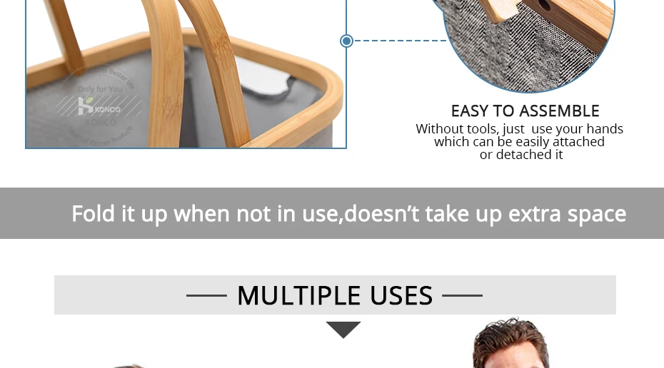 konco提手收纳篮_10