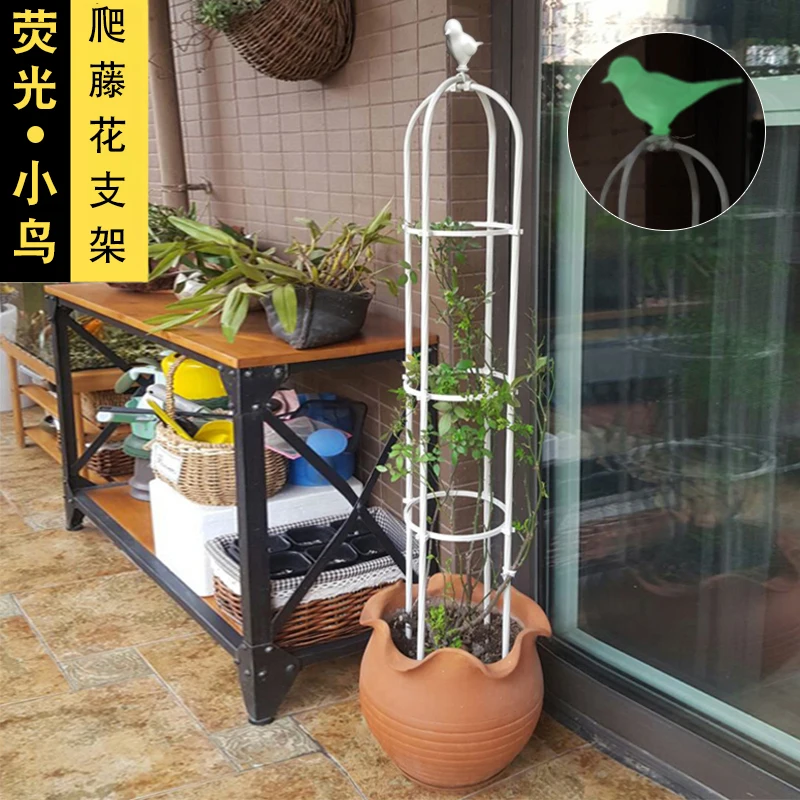 Новая специальная напольная Цветочная подставка clematis для цветов рамка