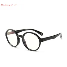 Vintage Anti-blue Light Children Glasses Fashion Baby's Protective Eyeglasses Optical Frame Myopia Frames for Boys and Girls 201