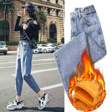 Зимние теплые женские джинсы с подкладкой из пуха, модные обтягивающие Женские джинсовые штаны для папы