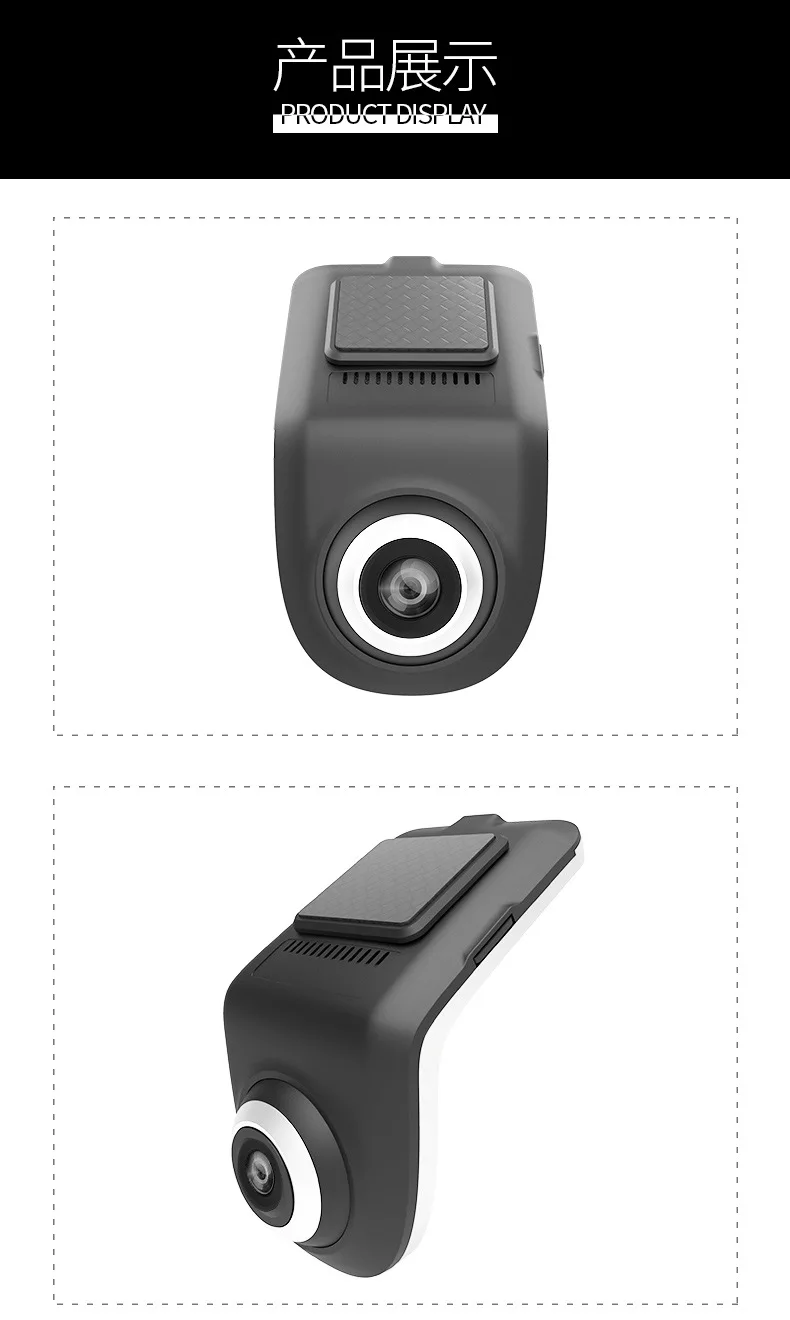 USB высокой четкости 1080p тахограф Android большой экран Навигатор только электронная собака камера трек офсетная WiFi