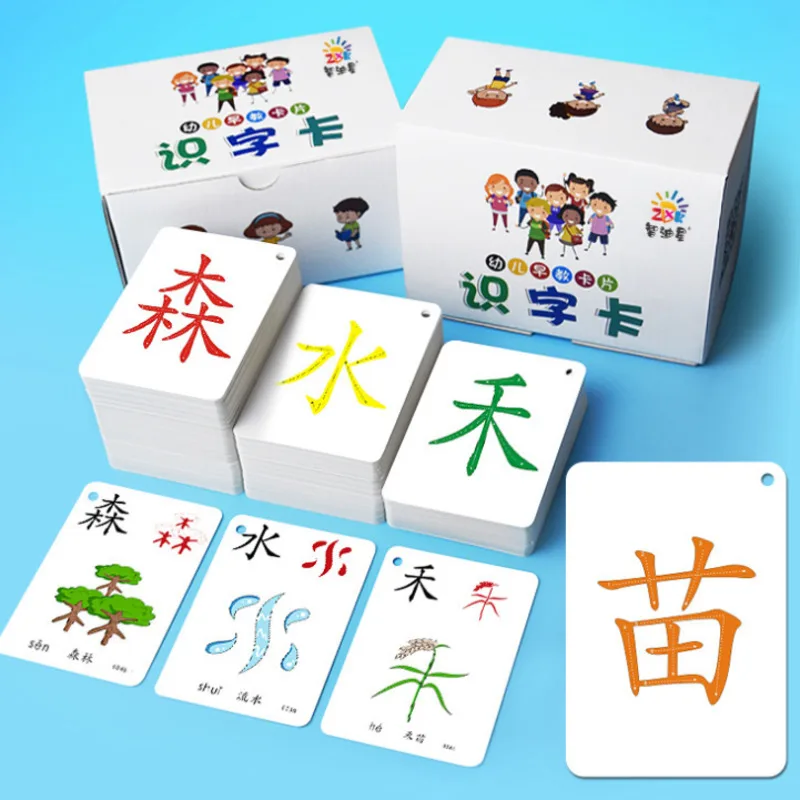 

250PCS/set Learning Chinese Words Language Flash Cards Kids Baby Learning Card Memory Game Educational Toy Card for Children