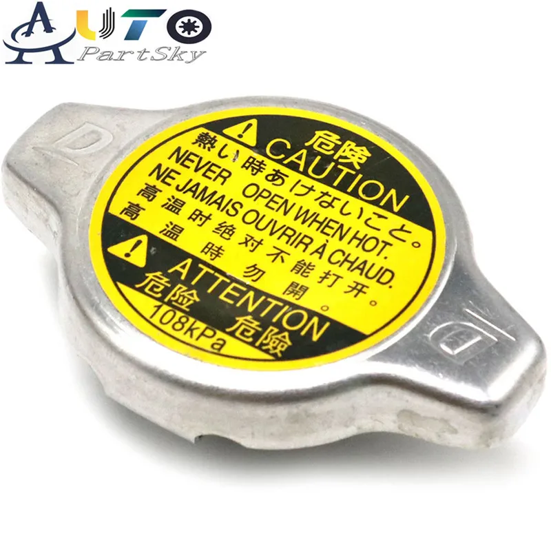 Оригинальный Новый 16401-20353 1640120353 крышка радиатора в сборе для Toyota Lexus RX330 RX400H OEM