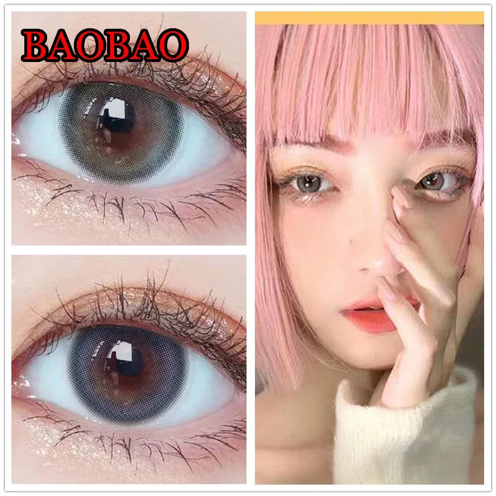 

Dolly Eyelook Color Contact Lens Yearly Use Cosmetic Contact Lenses for Eye Color with Prescription BAOBAO