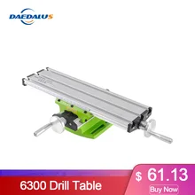 Рабочий стол миниатюрный прецизионный мини многофункциональный настольный скамейка тиски скамейка сверлильный фрезерный станок крестообразный электроинструмент