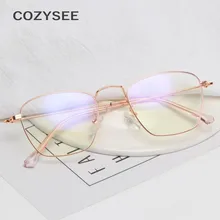 Для мужчин и женщин, для отдыха, квадратные оптические очки, оправа, фильтр, компьютерные очки, роскошные винтажные очки для сцены, рамки