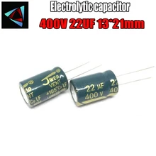 3 предмета в комплекте; высокое качество; 400 22уф мкФ 13-21 мм 22 мкФ 400V 13*21 электролитический конденсатор с алюминиевой крышкой