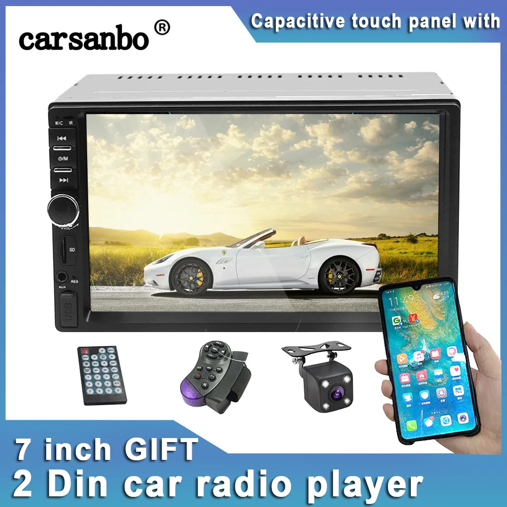 Автомагнитола 2 din 7 дюймовый сенсорный видеоплеер MP5 с поддержкой Bluetooth FM TF USB