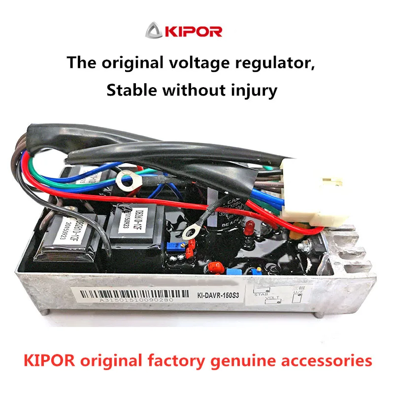 Diesel generator original accessories KDE19STA3 automatic voltage regulator KIDAVR150S3