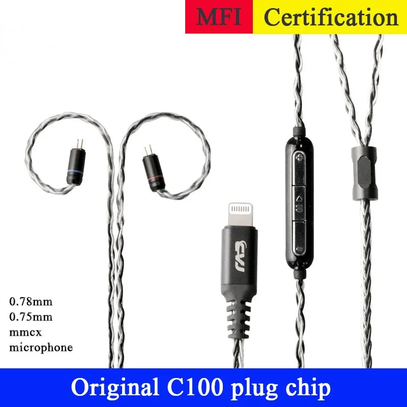 Кабель для Lightning Hi-Fi кабель iphone оригинальный чип 0 75 мм 2 контакта 78 MMCX se215 ue900 westone W4R