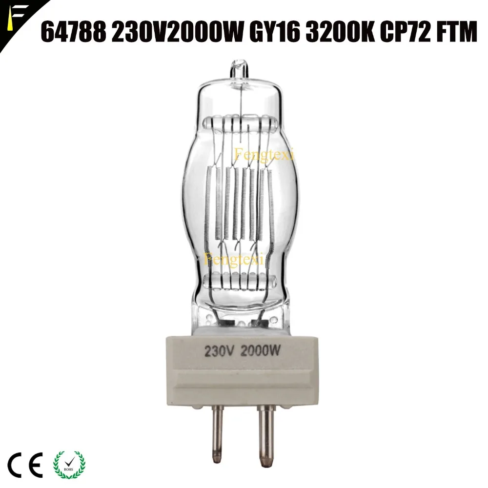 64788 230V2000W GY16 3200K Оригинальный светильник для сцены лампа CP72 FTM 2 кВт корабль Вольфрамовая лампочка прожекторная лампа сканирующая морская