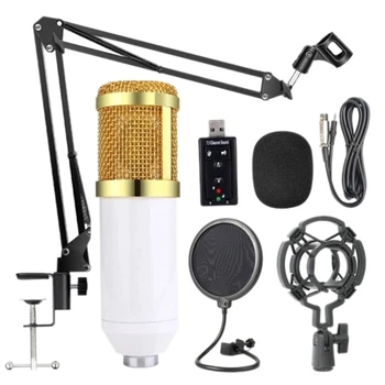 

Bm800 Professional Suspension Microphone Kit Studio Live Stream Broadcasting Recording Condenser Microphone Set(White+Gold)