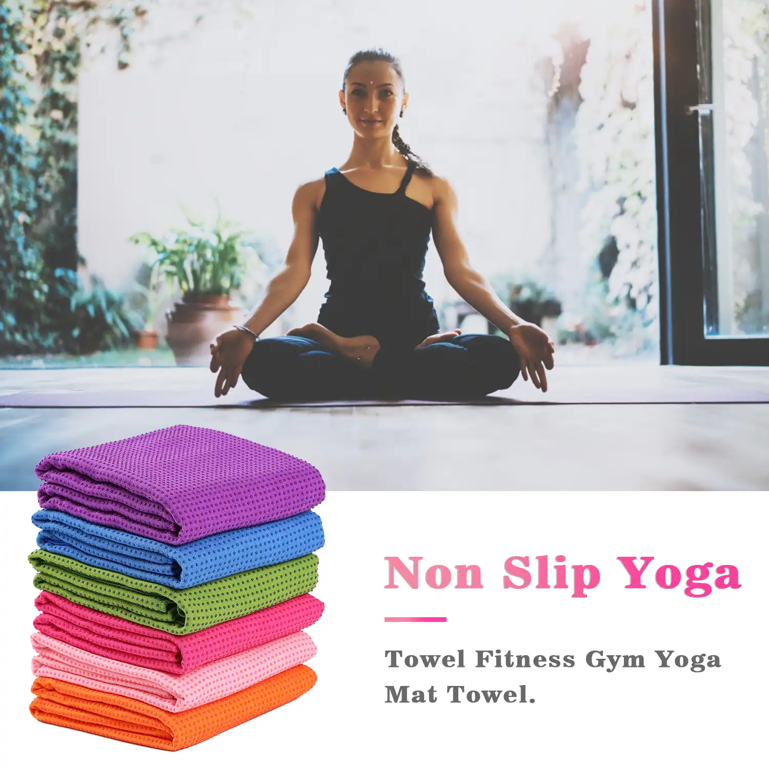 anti slip yoga towel