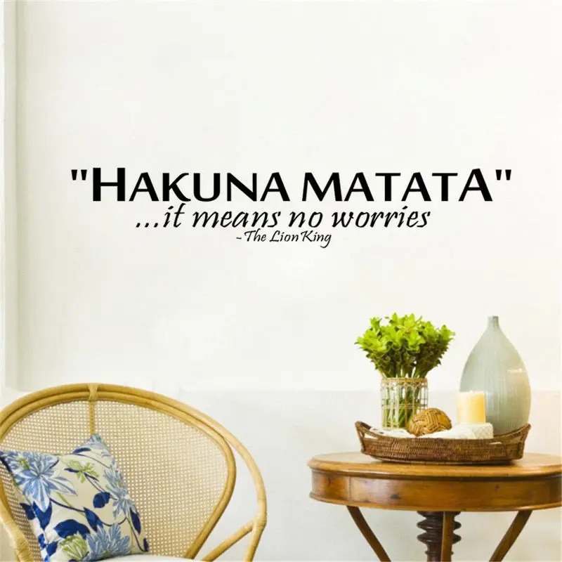 Настенная Наклейка HAKUNA MATATA с изображением короля льва|decoration living room|living roomhakuna matata |