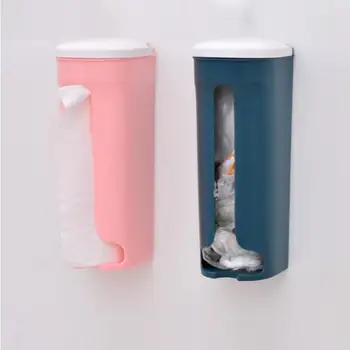 

Garbage Bag Storage Box Home Kitchen Bathroom Wall Hanging Plastic Storing Rack with Cover