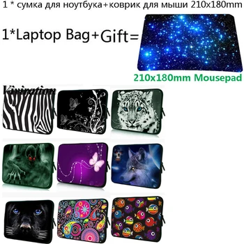 

Wholesale 11.6 7 Tablet Bags For Chuwi LapBook Air Dell XPS 13 13.3 12 15 17 10 14 17.3 Laptop Bag+Mousepad For Xiaomi IPad Acer