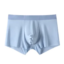 Men Panties Graphene Antibacterial Crotch Man Underwear Solid Color Ice Silk Seamless Boxer Shorts For Male Underpatns Cueca