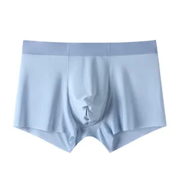 Men Panties Graphene Antibacterial Crotch Man Underwear Solid Color Ice Silk Seamless Boxer Shorts For Male Underpatns Cueca