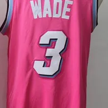 Мужская баскетбольная майка Dwyane Wade