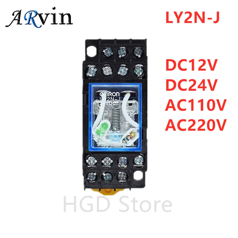 LY2N-J реле 12V 24VDC / AC 110V 220V Катушка Высокое качество Универсальный DPDT Micro мини-реле с