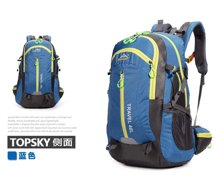 40L мужская сумка для отдыха на природе, походный рюкзак для альпинизма, походный рюкзак для путешествий, водонепроницаемые Рюкзаки для