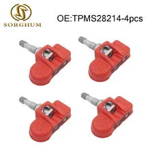 4 шт. 28214 для Mercedes-Benz E350 S550 2006-2013 система контроля давления в шинах TPMS28214