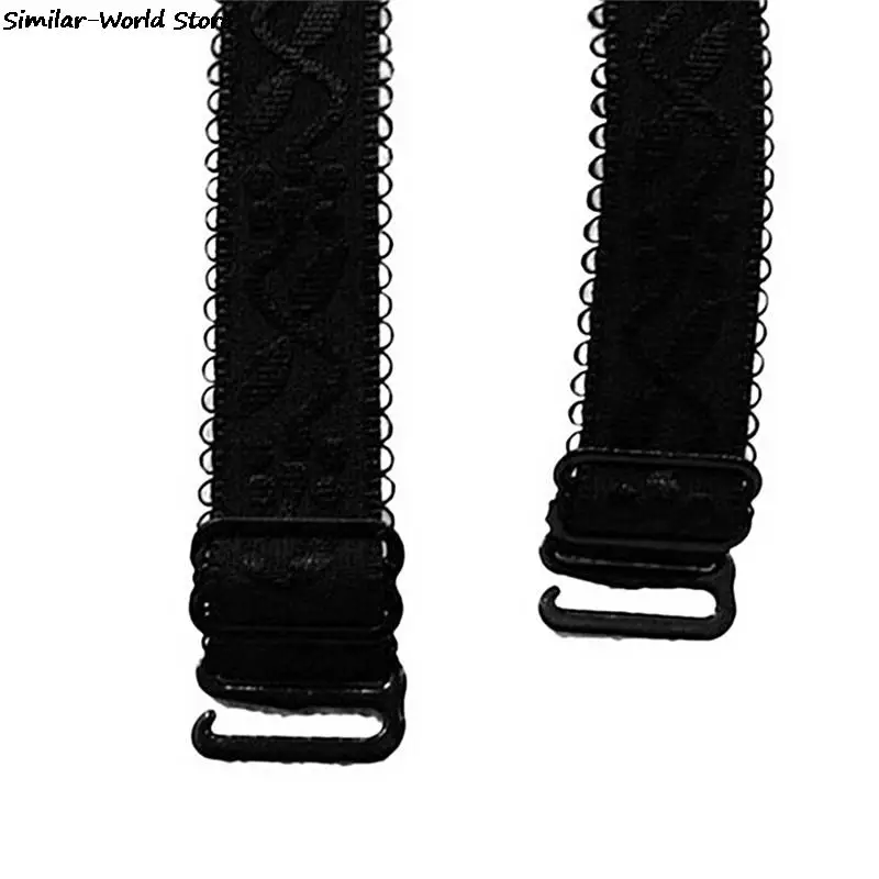 Slip-Resistant Double Elastic Bra Straps - 34cm, 1 Pair