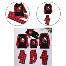 Attractive Family Matching Pajamas Letter Print Long Pants Christmas Parent-child Set Christmas Pajamas Set