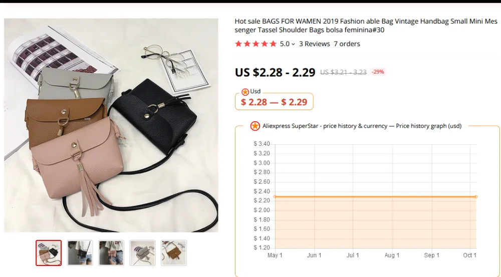 QQ截图20191005185935