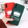 Mobile Phone Accessories