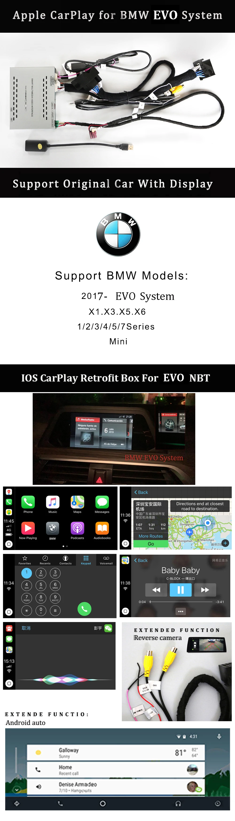 Carlinkit Модуль интерфейса камеры заднего хода для BMW с системой EVO с зеркалом Carplay