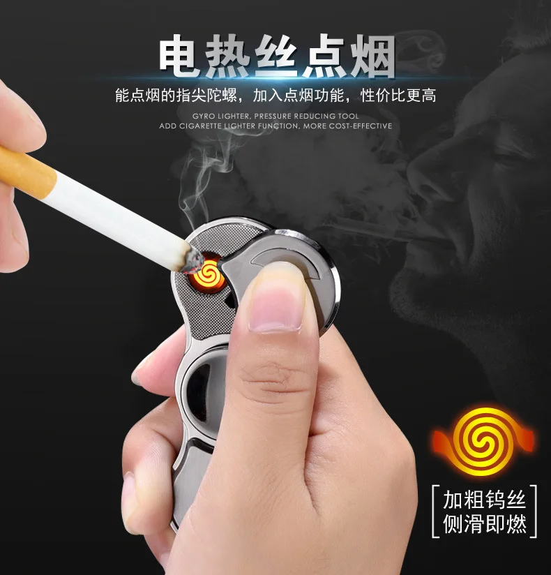 Luminous Metal Fidget Spiner Hand Spinner Top Spinners Stress USB Charging Lighters Fingertip Gyro Cigarette Accessorie 1 Luminous Metal Fidget Spiner Hand Spinner Top Spinners Stress USB Charging Lighters Fingertip Gyro Cigarette Accessorie 5