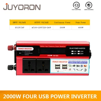 

2000W Four USB Watt DC 12V to AC 220V Portable Car Power Inverter Charger Converter Adapter DC 12 to AC 220 Modified Sine Wave