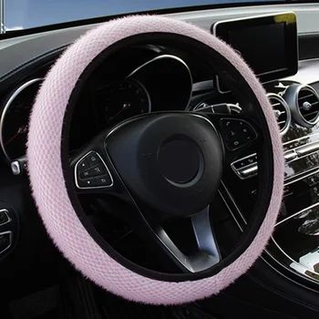 

Interior Steering wheel cover 1Pcs Inner Breathable Winter Accessories