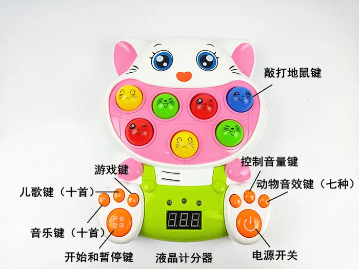 Hui xue 6212, большой размер, игрушка-хомяк, Детская развивающая игрушка для детей 0-3 лет, детская игрушка, для младенцев, детей, для раннего образования, для мужчин