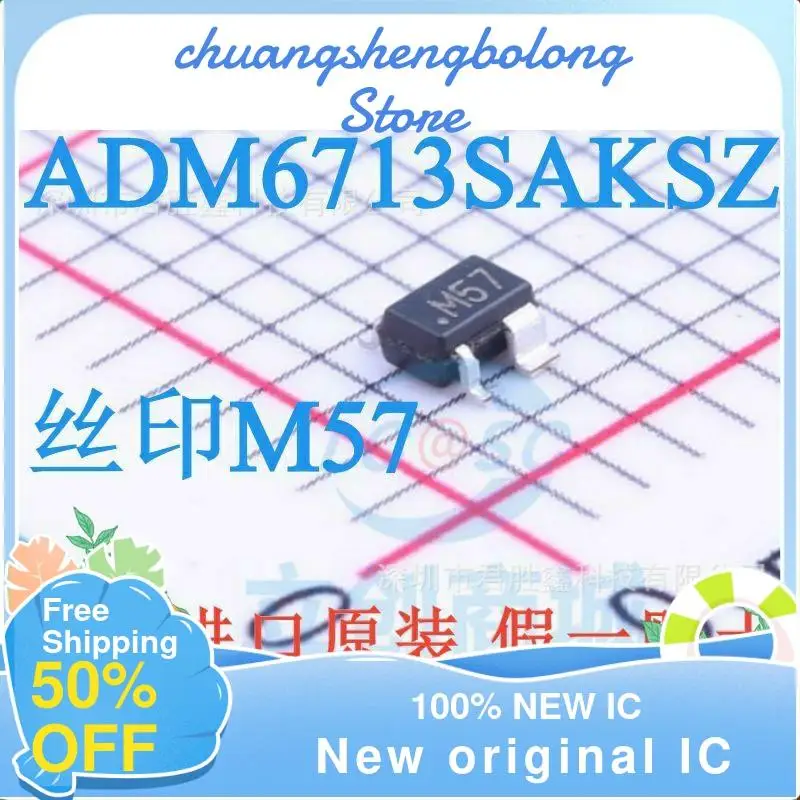 

10 шт. ADM6713SAKSZ ADM6713SAKS SC70-4 M57 новый оригинальный IC