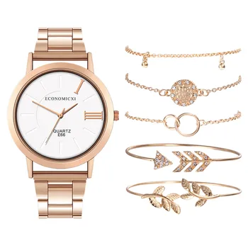 

ECONOMICXI Popular Quartz Watch Luxury Bracelet Gemstone Bells Ladies Watches for Women Fashion Alloy ClockWatch