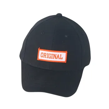 

Plain Curved Sun Visor Baseball Cap Fashion Children Pure Color Big Edge Sunscreen Baseball Hat Cap Gorras Hombre