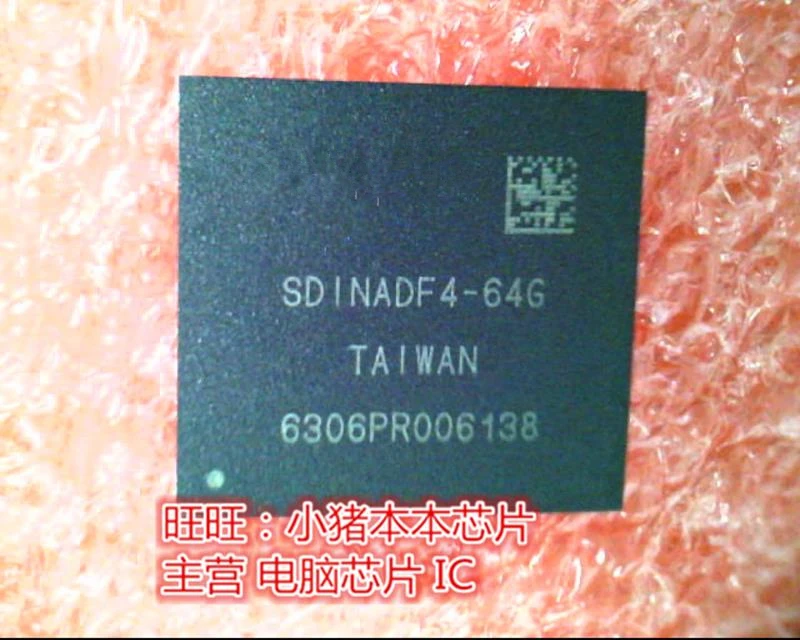 SDINADF4-64G SD1NADF4-64G BGA гарантия качества