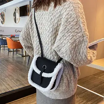 

Women Saddle Handbag Shoulder Lady Crossbody Bag Tote Satchel Purse F42A