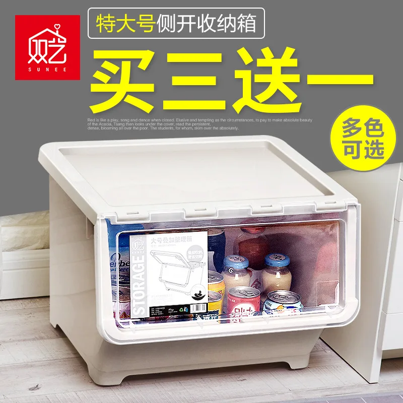 

Children Toy Storage Box Basket Large-Volume Multilayer Ultra Large Box People Side Cabinet Transparent Flip Baby Organizing