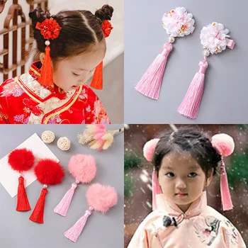 

Antiquity Tassels China Flower hairpin Hanfu headdress Children Little girl Princess hair flower ornaments