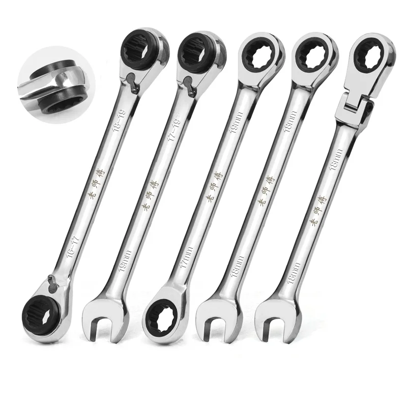 Multifunction Torque Wrench Set - Image 5