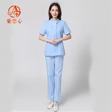 A& X-Женская и мужская медицинская Униформа форма медсестры одежда с коротким рукавом пальто медицинская одежда щетка ручная одежда