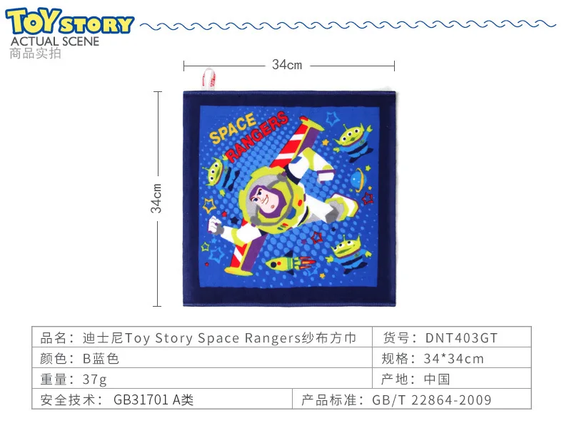 34x34 см Buzz Lightyear детское полотенце для лица, мягкое хлопок, детское мягкое полотенце для мальчиков и девочек, носовой платок, Космический рейнджер